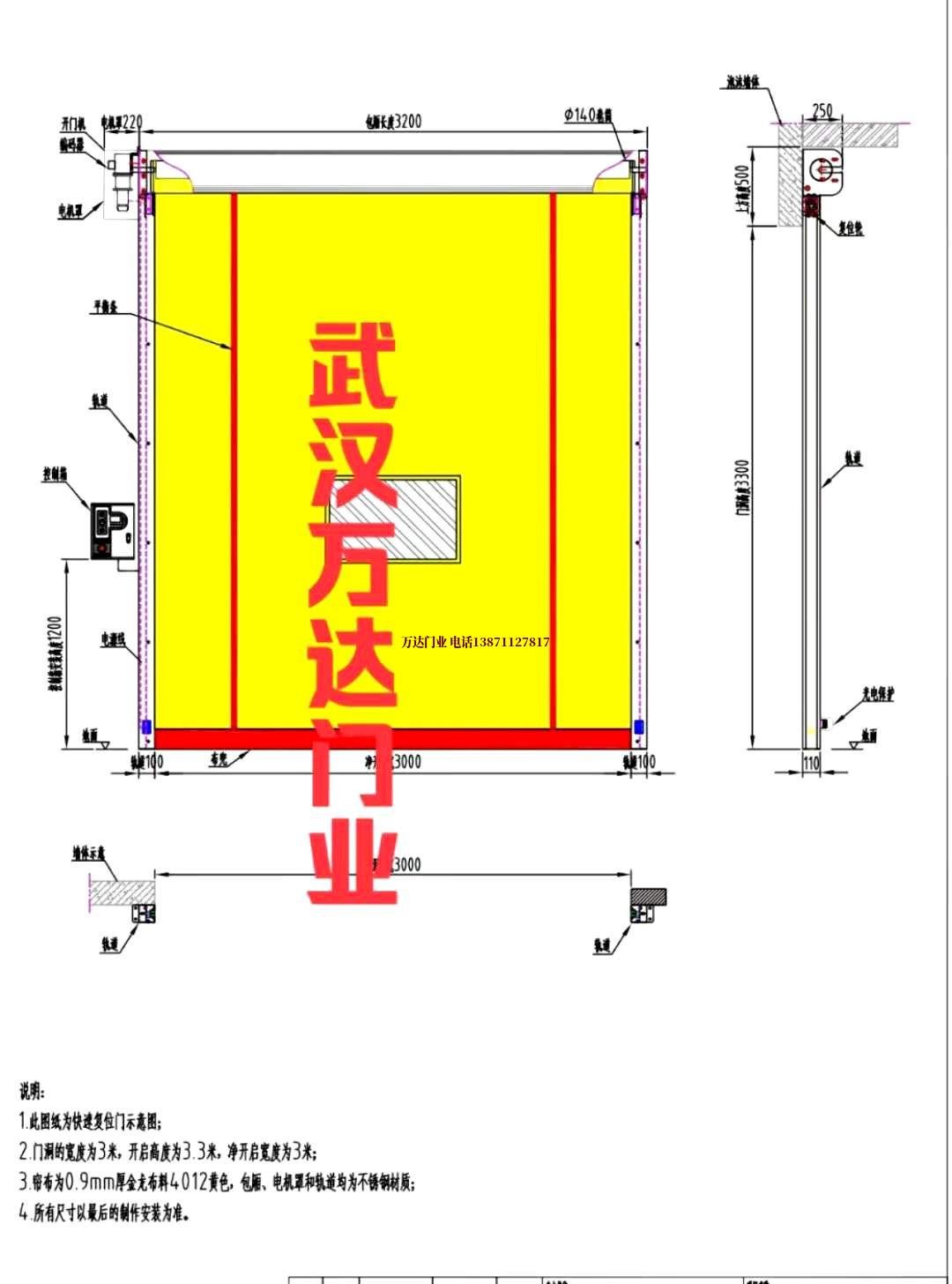 油田柳北管道清洗.jpg